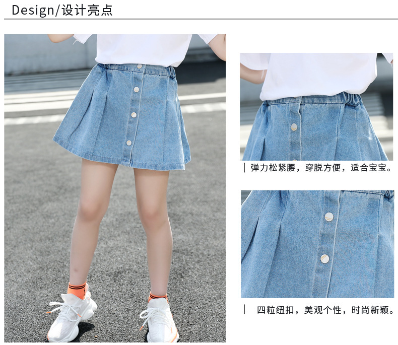 dr4913 กระโปรง เด็กโต 3 ตัวต่อแพ็ค 110-160 (เลือกไซส์ได้ให้ครบแพ็ค)