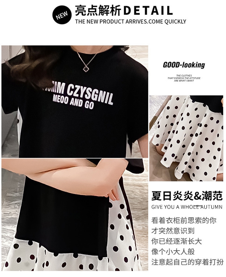 dr4954 เดรส เด็กโต 3 ตัวต่อแพ็ค 110-160 (เลือกไซส์ได้ให้ครบแพ็ค)