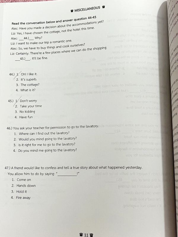 ►สอบเข้าม.4◄ Panacea หนังสือรวมโจทย์และข้อสอบเก่าวิชาวิทยาศาสตร์ ฟิสิกส์ เคมี ชีววิทยา วิทยาศาสตร์กายภาพ และวิชาภาษาอังกฤษ โดยรุ่นพี่นักเรียนเตรียมอุดมศึกษา ในหนังสือมีโจทย์ข้อสอบและข้อสอบเสมือนจริงรวมทั้งหมด 500 ข้อ มีเฉลยละเอียดครบทุกข้อทุกขั้นตอน ในหนั