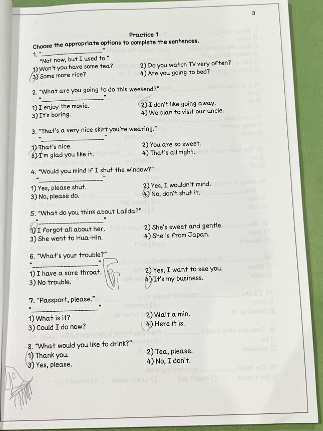 ►อังกฤษสอบเข้าม.1◄ หนังสือกวดวิชา Vision Center อังกฤษ ตะลุยโจทย์สอบเข้าม.1ประเภททั่วไป มีโจทย์ทั้งหมด 11 ชุด + Hello Test อีก 2 ชุด รวมทั้งหมด 13 ชุด จดบางหน้า และไม่มีเฉลย
