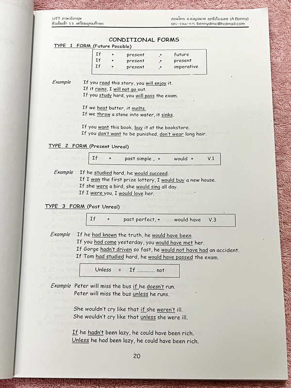 ►หนังสืออังกฤษสอบเข้าเตรียม◄ หนังสือกวดวิชาภาษาอังกฤษ อ.เบนนี่ Ultimate Team Tutor ติวเข้มเข้าโรงเรียนเตรียมอุดมศึกษา มีสรุปเนื้อหา หลักแกรมม่าไวยากรณ์กระชับสั้นๆ เนื้อหาตีพิมม์สมบูรณ์ทั้งเล่ม มีโจทย์ตัวอย่างและโจทย์ประจำบท ในหนังสือมีจดเล็กน้อยและไม่มีเฉ