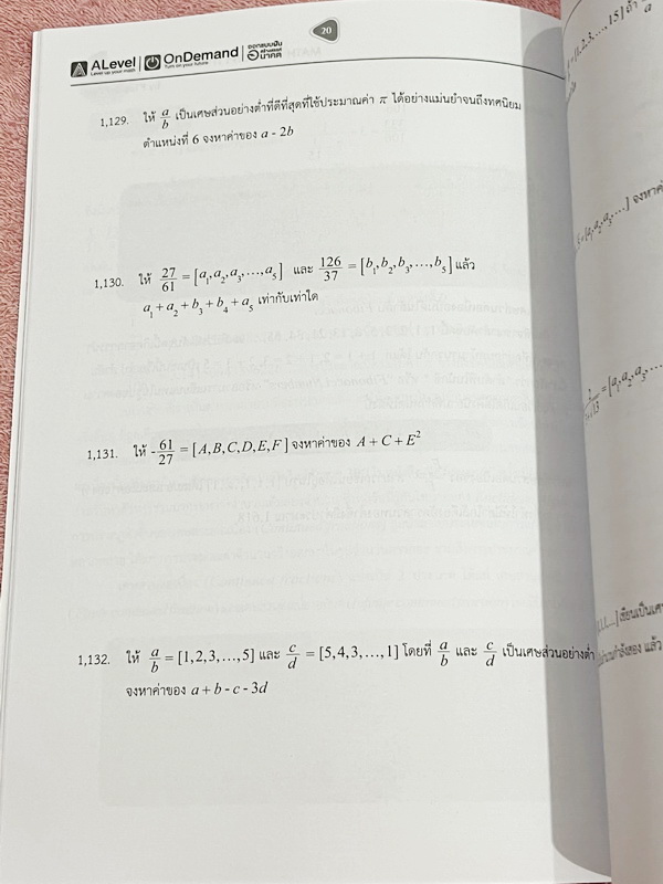 ►สอบเข้ากำเนิดวิทย์,มหิดลรอบ 1 รอบ 2,จุฬาภรณ์◄ หนังสือกวดวิชาปกใหม่ + ไฟล์เฉลยละเอียด พี่แท๊ป / พี่ป่านเอเลเวล A Level ครบเซ็ท เล่ม 1-3 ติวเข้มคณิตศาสตร์สอบเข้ามหิดล กำเนิดวิทย์ จุฬาภรณ์ ปี 2567-2568 ในหนังสือมีสรุปสูตรสำคัญ และโจทย์แบบทดสอบทั้งหมด 1,294