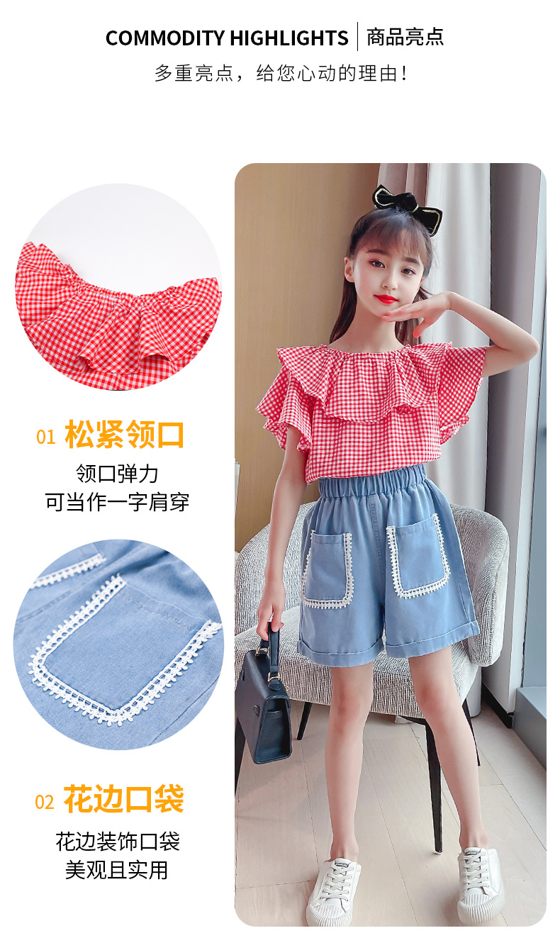 dr5281 เสื้อ+กางเกง เด็กโต 3 ตัวต่อแพ็ค 110-160 (เลือกไซส์ได้ให้ครบแพ็ค)