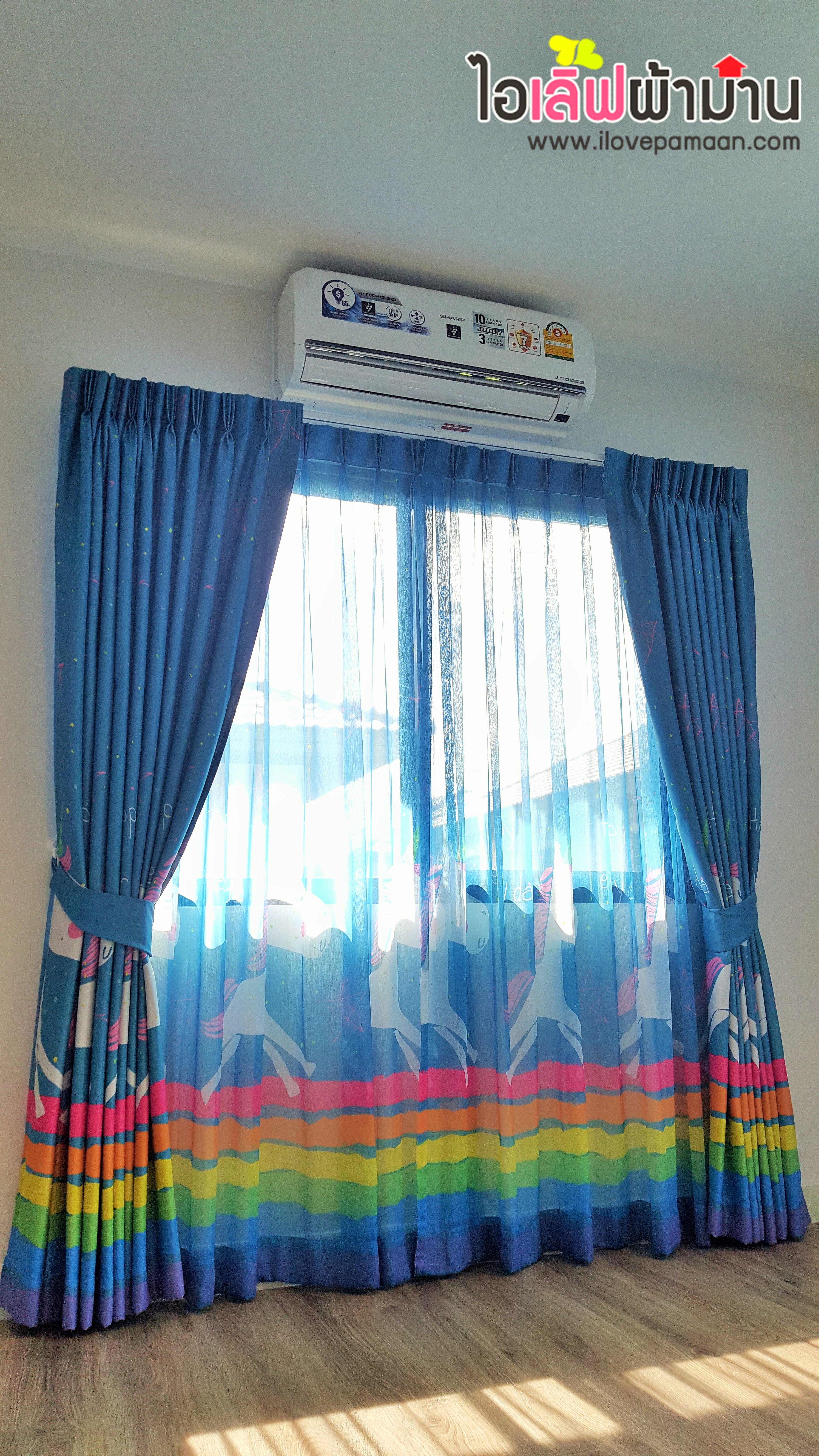 Pave รังสิต ผ้าม่าน ลายน่ารัก สำหรับเด็กๆ