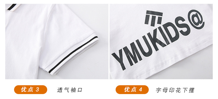 dr5442 เสื้อ+กางเกง เด็กโต 3 ตัวต่อแพ็ค 110-160 (เลือกไซส์ได้ให้ครบแพ็ค)