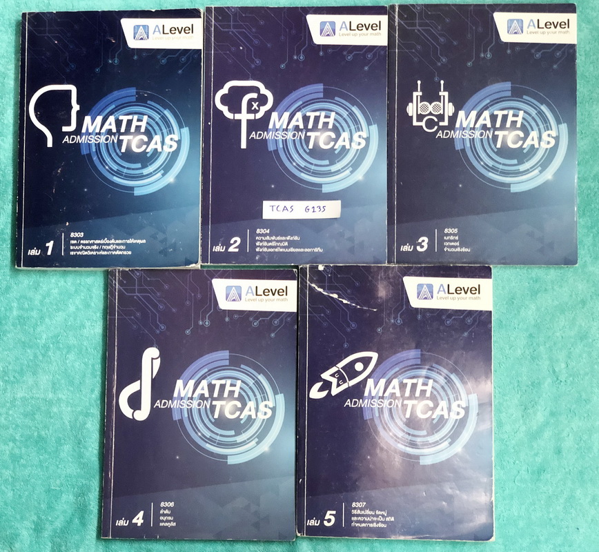 ►พี่แท๊ป เอเลเวล◄ TCAS G135 หนังสือกวดวิชา A Level ครบเซ็ทเล่ม 1-5 Math Admission รองรับ TCAS + ไฟล์เฉลย ทั้งเซ็ทมีสรุปสูตร เนื้อหาและเทคนิคลัดสำคัญ มีวิเคราะห์ข้อสอบ PAT 1 อาจารย์มีบอกบทที่ชอบออกสอบมากที่สุด ในหนังสือมีจดบางหน้า มีจดเทคนิคลัดเยอะมาก มีเน