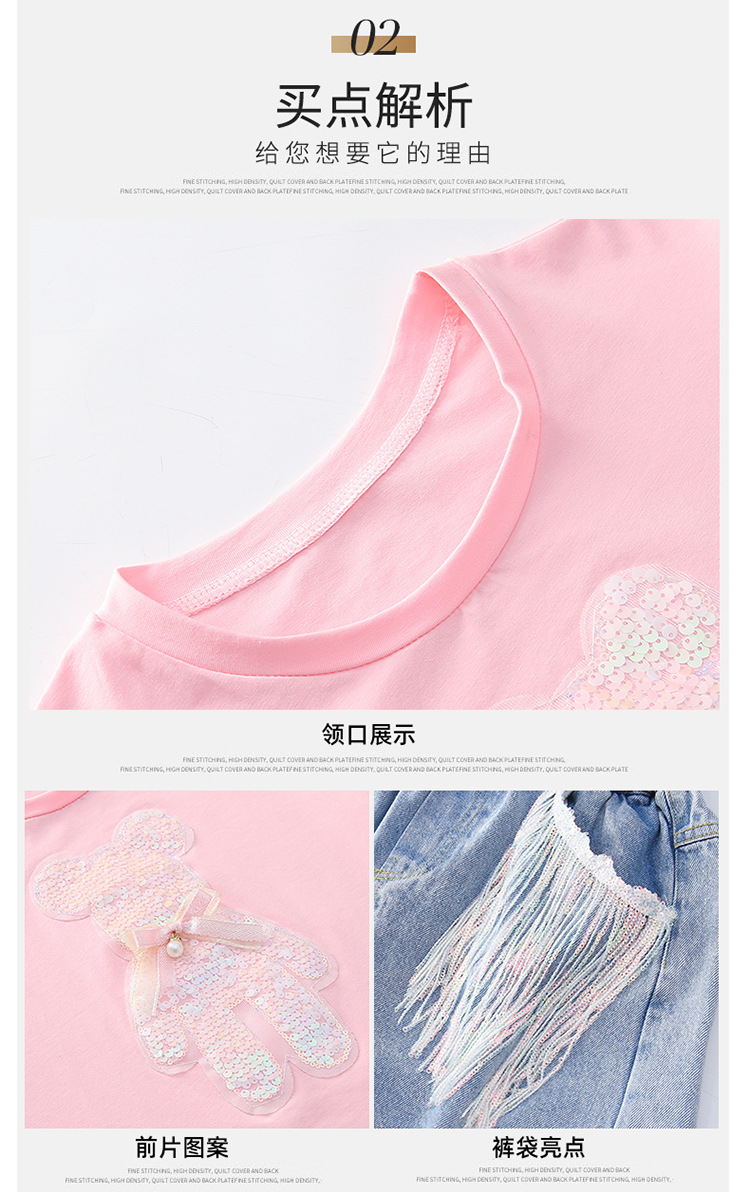 dr5279 เสื้อ+กางเกง เด็กโต 3 ตัวต่อแพ็ค 110-170 (เลือกไซส์ได้ให้ครบแพ็ค)