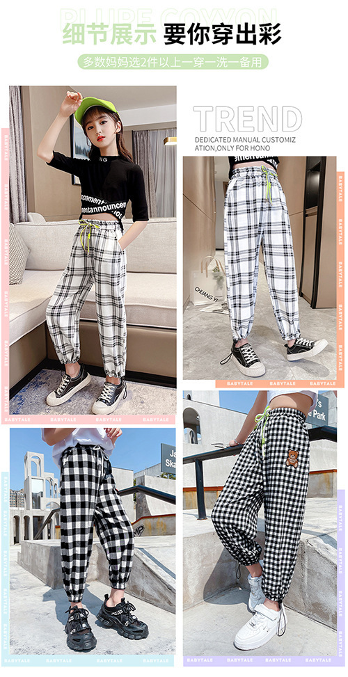 dr4940 กางเกง เด็กโต 3 ตัวต่อแพ็ค 120-170 (เลือกไซส์ได้ให้ครบแพ็ค)