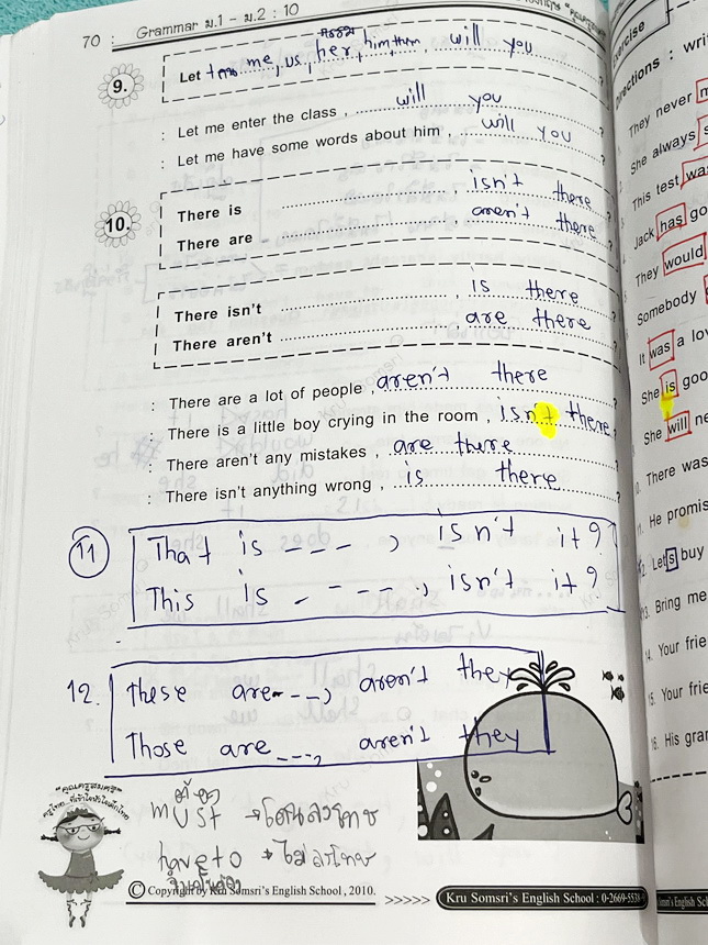 ►ภาษาอังกฤษครูสมศรี◄ หนังสือกวดวิชา Grammar อังกฤษ ม.1-2 มีสรุปเนื้อหาไวยากรณ์หลักแกรมม่าสำคัญๆ มีโจทย์แนวข้อสอบและแบบฝึกหัดประจำบท อาจารย์มีเน้นแกรมม่าสำคัญที่ควรจำในระดับชั้น ม.1-ม.2 จดครบเกือบทั้งเล่ม จดละเอียด