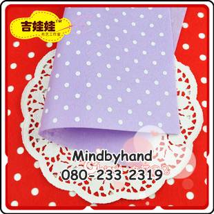 ผ้าสักหลาด ลายจุด (จุดใหญ่)