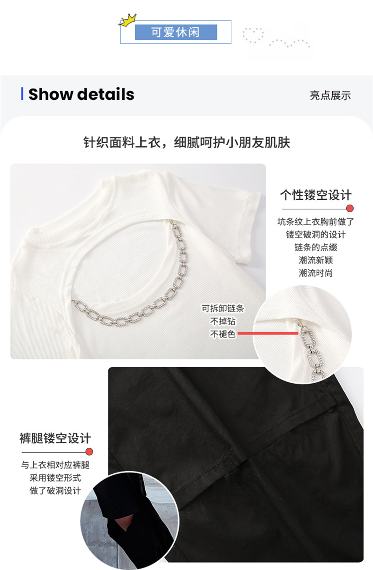 dr5320 เสื้อ+กางเกง เด็กโต 3 ตัวต่อแพ็ค 110-170 (เลือกไซส์ได้ให้ครบแพ็ค)
