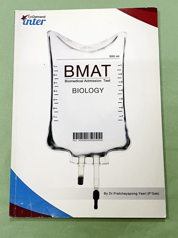 ►สอบแพทย์ BMAT◄ หนังสือกวดวิชา Ondemand Inter สอบ BMAT วิชาคณิตศาสตร์ เล่มตะลุยโจทย์ข้อสอบ อาจารย์มีเน้น Key Vocab ที่ควรจำให้ได้ มีสรุปสูตรสั้นๆกระชับ มีโจทย์ Exercise ประจำบท ด้านหลังมีเฉลย Answer Key จดครบเกือบทั้งเล่ม จดละเอียด