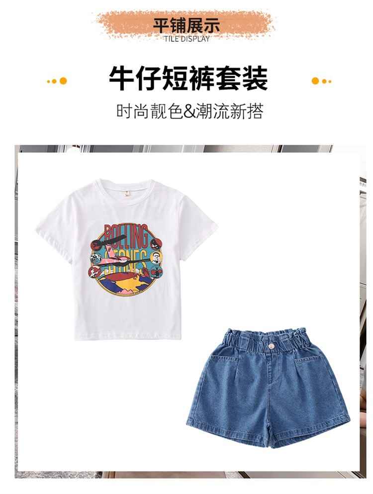 dr4960 เสื้อ+กางเกง เด็กโต 3 ตัวต่อแพ็ค 110-160 (เลือกไซส์ได้ให้ครบแพ็ค)