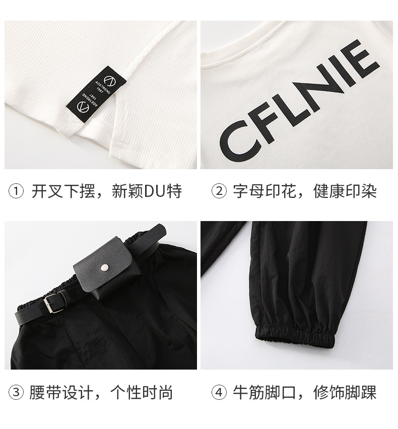 dr5345 เสื้อ+กางเกง+กระเป๋า เด็กโต 3 ตัวต่อแพ็ค 110-170 (เลือกไซส์ได้ให้ครบแพ็ค)