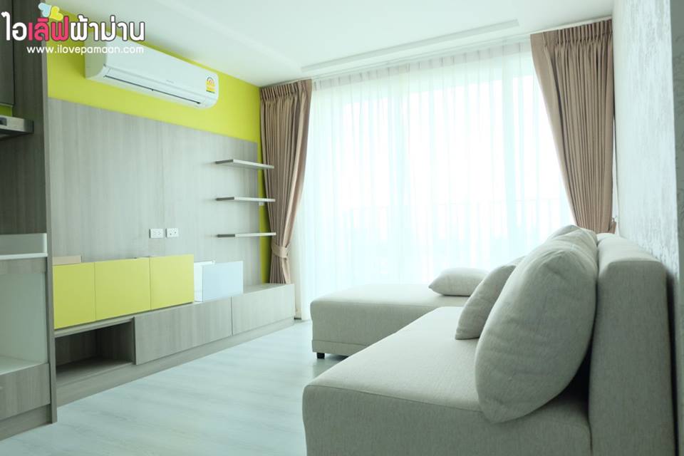 [C179] กรีเน่ แจ้งวัฒนะ