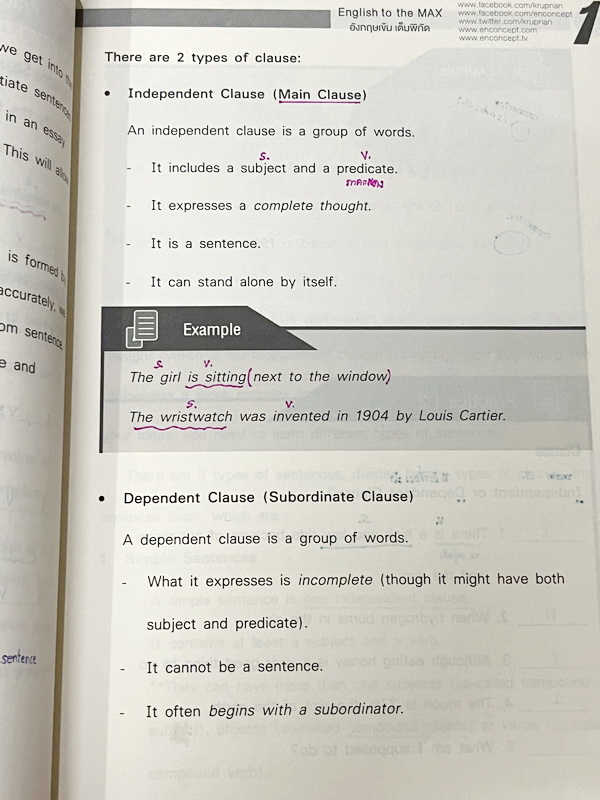 ►ครูพี่แนน Enconcept◄ หนังสือกวดวิชาภาษาอังกฤษคอร์ส Writing มีสรุปเนื้อหาสำคัญในการเขียน Writing ครอบคลุมทั้งในการเขียนบทความสั้นๆระดับ Basic จนถึงระการเขียน Essay / Journal ระดับ Advanced , มีเทคนิค Trick & Tips เยอะมาก มีจุดสำคัญและข้อควรระวังที่ควรจำ จ
