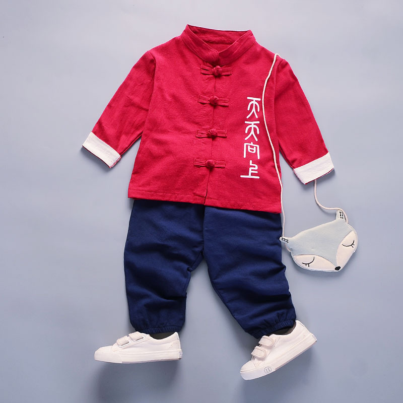 ha498 เสื้อแขนยาว+กางเกง size 80-120 5ตัวต่อแพ็ค