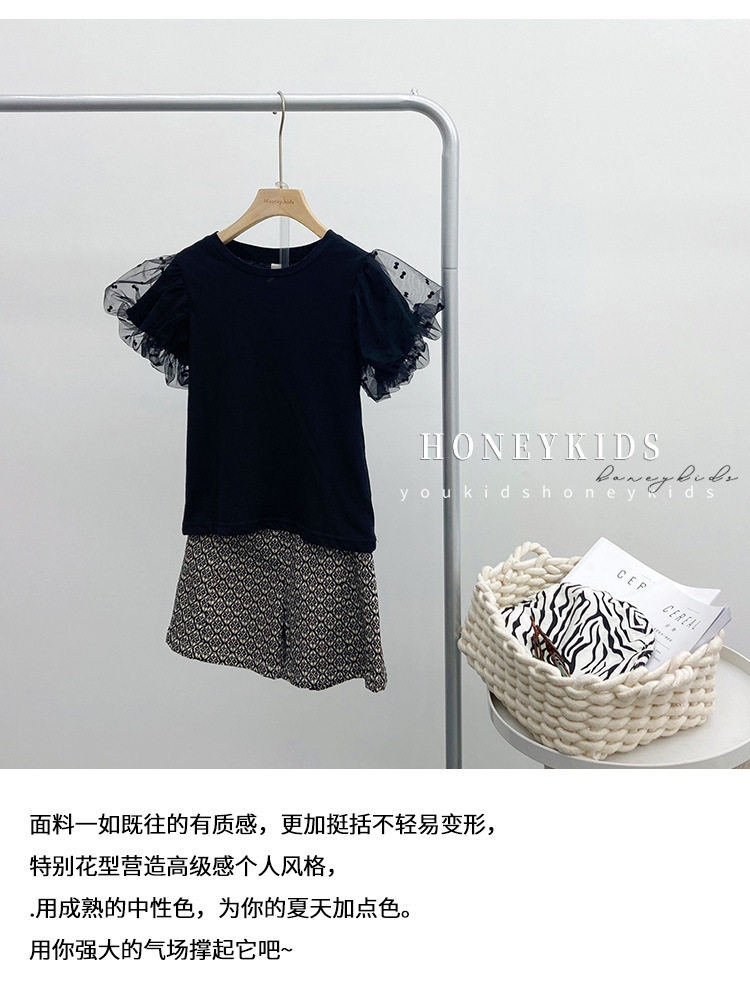 dr5137 เสื้อ+กางเกง เด็กโต 3 ตัวต่อแพ็ค 110-170 (เลือกไซส์ได้ให้ครบแพ็ค)