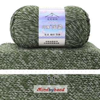 ไหมเบบี้บอล (Baby Ball) สี 11 Olive Green