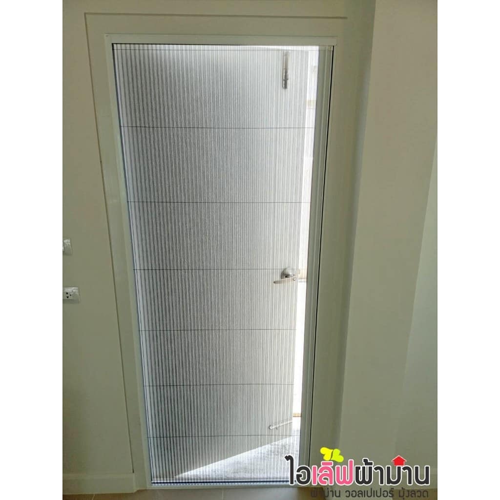 [H462] ศุภาลัย วิลล์ วงแหวน-บางใหญ่ มุ้งลวด และผ้าโปร่ง