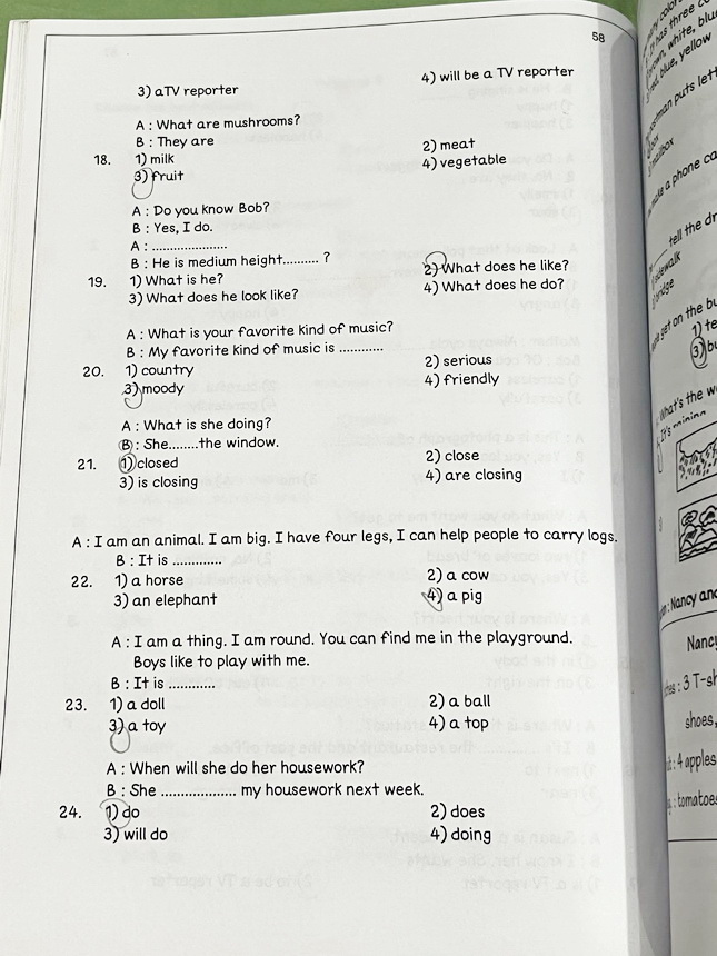 ►อังกฤษสอบเข้าม.1◄ หนังสือกวดวิชา Vision Center อังกฤษ ตะลุยโจทย์สอบเข้าม.1ประเภททั่วไป มีโจทย์ทั้งหมด 11 ชุด + Hello Test อีก 2 ชุด รวมทั้งหมด 13 ชุด จดบางหน้า และไม่มีเฉลย