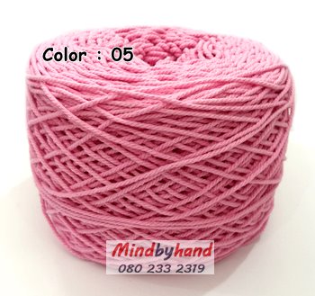 เชือกฟอก เกรด A สี 05 สีชมพูหวาน