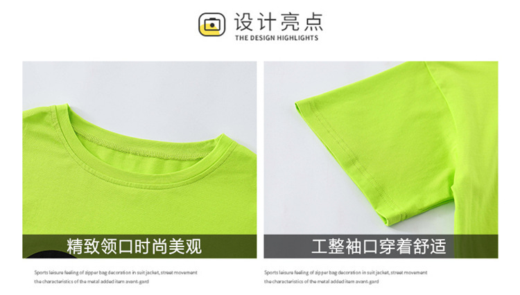 dr4891 เสื้อยืด เด็กโต 3 ตัวต่อแพ็ค 110-160 (เลือกไซส์ได้ให้ครบแพ็ค)