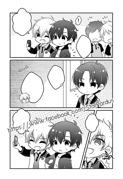 Quan Zhi Gao Shou : #Selfie