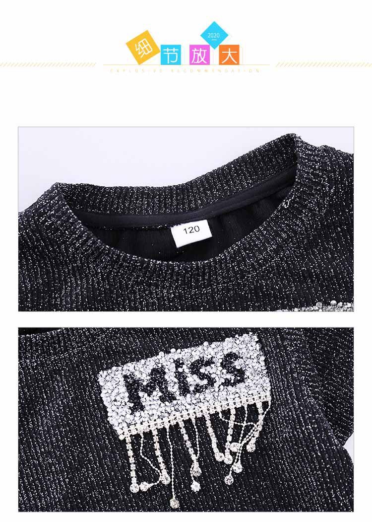 dr5142 เสื้อ+กระโปรง เด็กโต 3 ตัวต่อแพ็ค 110-160 (เลือกไซส์ได้ให้ครบแพ็ค)