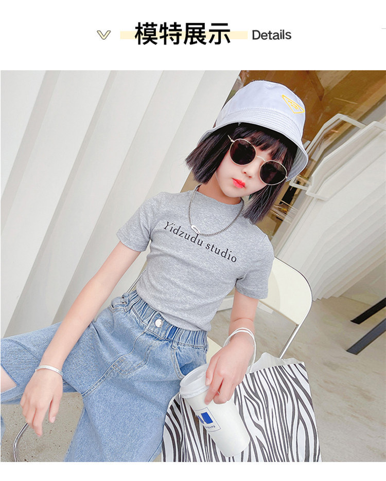 dr5171 เสื้อ+กางเกง เด็กโต 3 ตัวต่อแพ็ค 110-170 (เลือกไซส์ได้ให้ครบแพ็ค)