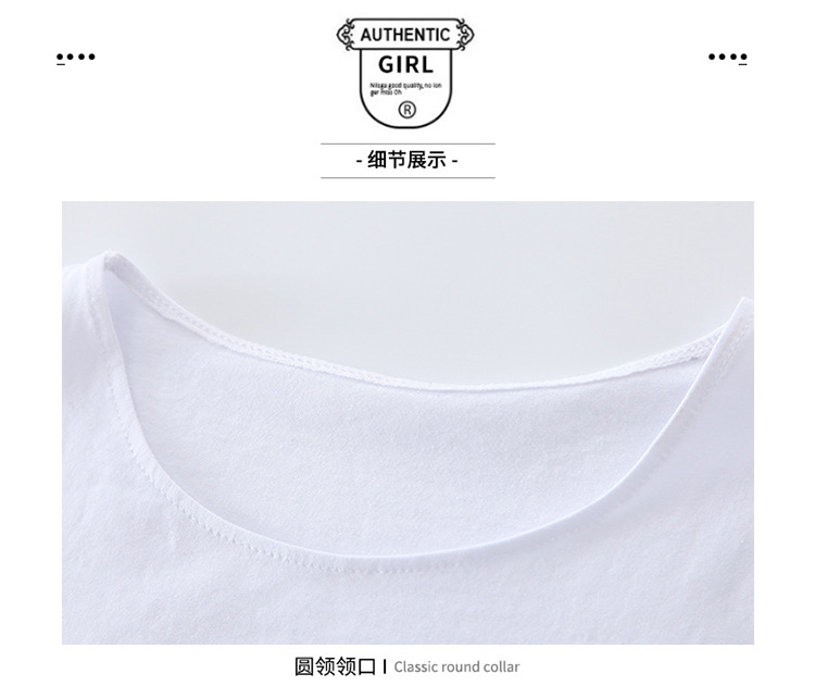 dr5215 เสื้อ+กางเกง เด็กโต 3 ตัวต่อแพ็ค 120-170 (เลือกไซส์ได้ให้ครบแพ็ค)