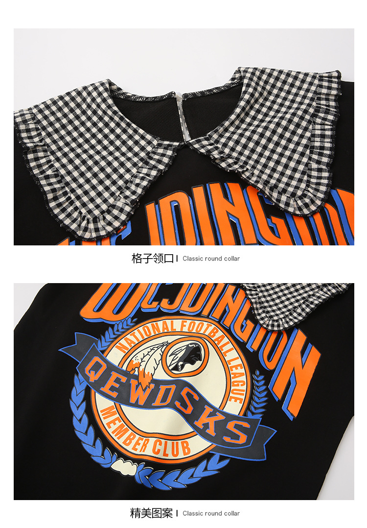 pa476 เสื้อ+กางเกง 120-170 จำนวน3 ตัวต่อแพ็ค (เลือกไซส์ได้ให้ครบแพ็ค)