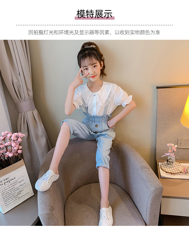 dr4678 เสื้อ+กางเกง เด็กโต 3 ตัวต่อแพ็ค 110-160 (เลือกไซส์ได้ให้ครบแพ็ค)