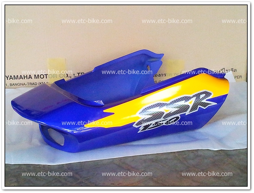 ท้ายเบาะ KR-R SSR สีน้ำเงิน แท้ศูนย์