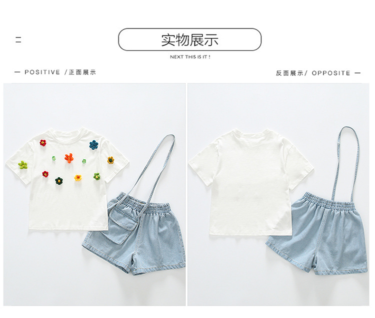 dr5249 เสื้อ+กางเกง เด็กโต 3 ตัวต่อแพ็ค 110-160 (เลือกไซส์ได้ให้ครบแพ็ค)