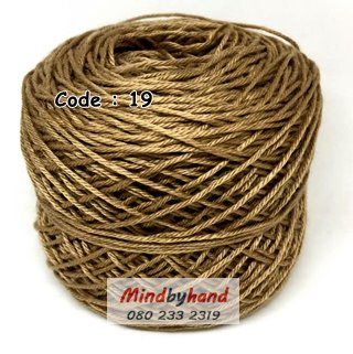 ไหมอินโด 50 กรัม สี 19 สีเบจเข้ม