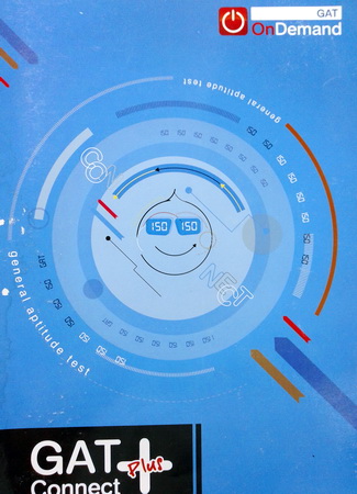 หนังสือ On Demand Gat Connect Plus+