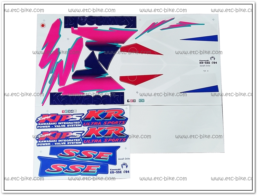 สติ๊กเกอร์ KR-SSE ปี 94 รุ่น 4 ติดรถสีน้ำเงิน