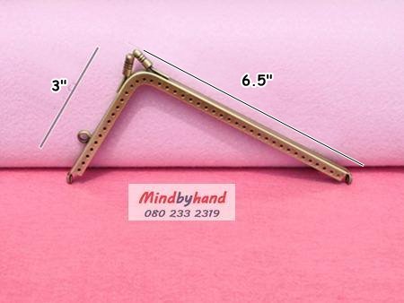 ปากกระเป๋าปิกแป๊ก สีทองรมควัน ขนาด 6.5 นิ้ว ( 3 x 6.5")