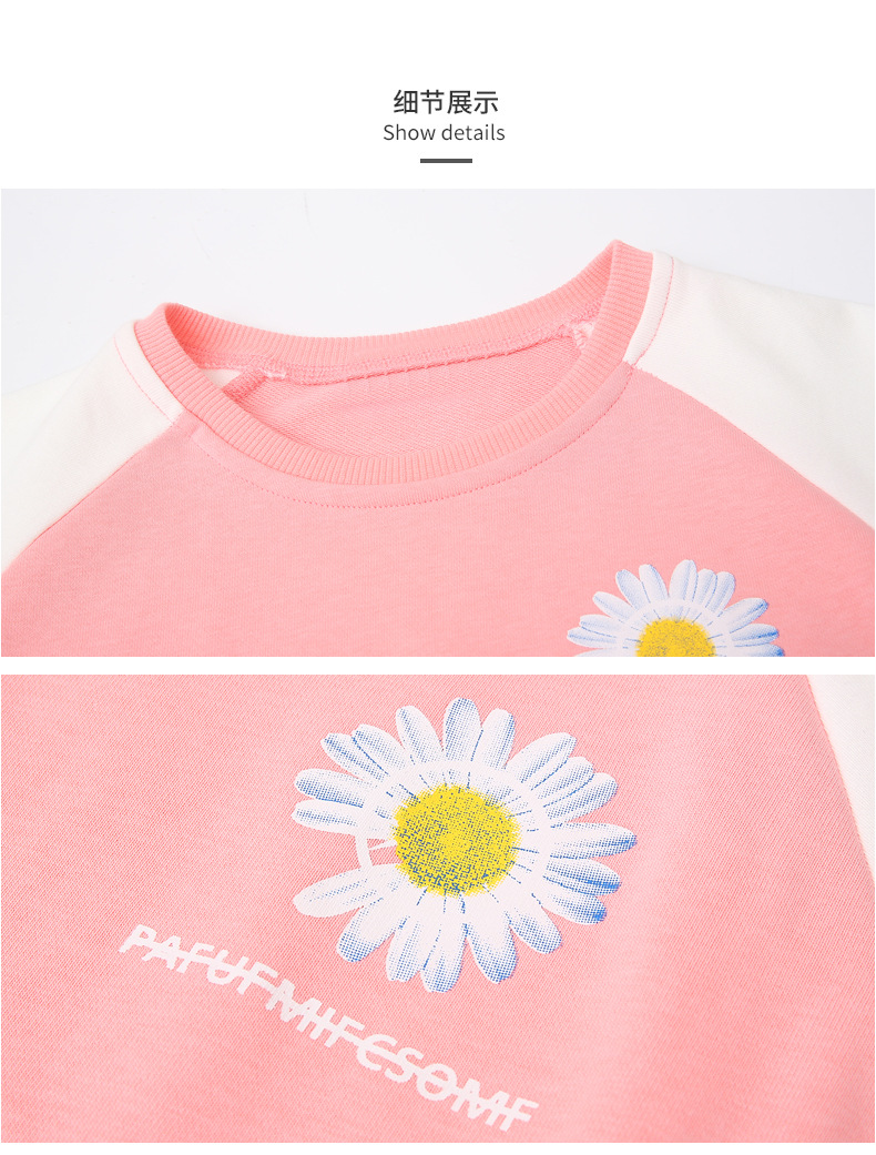 dr4637 เสื้อ+กางเกง เด็กโต 3 ตัวต่อแพ็ค 110-160 (เลือกไซส์ได้ให้ครบแพ็ค)