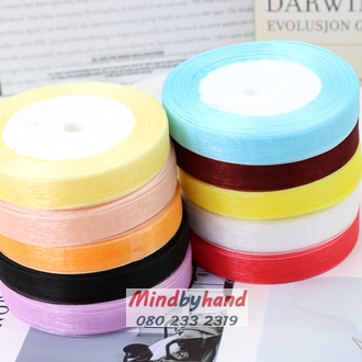 ริบบิ้นผ้าแก้ว