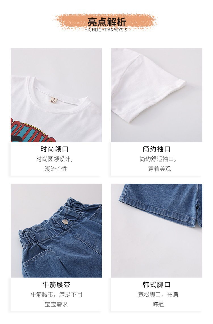 dr4960 เสื้อ+กางเกง เด็กโต 3 ตัวต่อแพ็ค 110-160 (เลือกไซส์ได้ให้ครบแพ็ค)