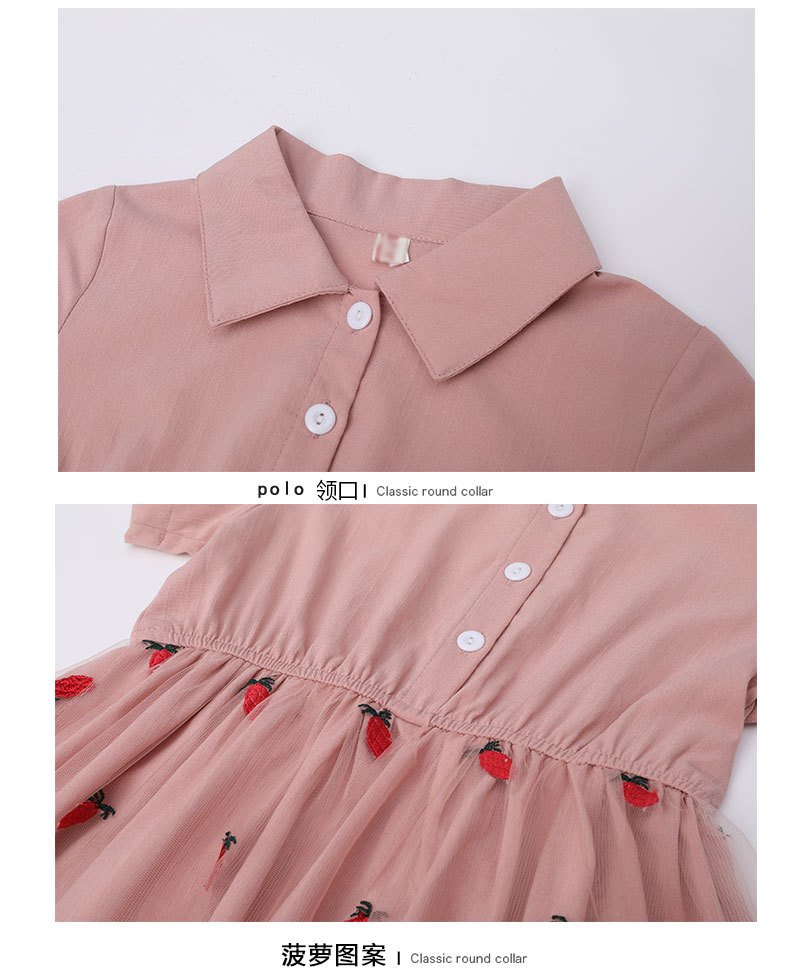 dr4697 เดรส เด็กโต 3 ตัวต่อแพ็ค 110-160 (เลือกไซส์ได้ให้ครบแพ็ค)