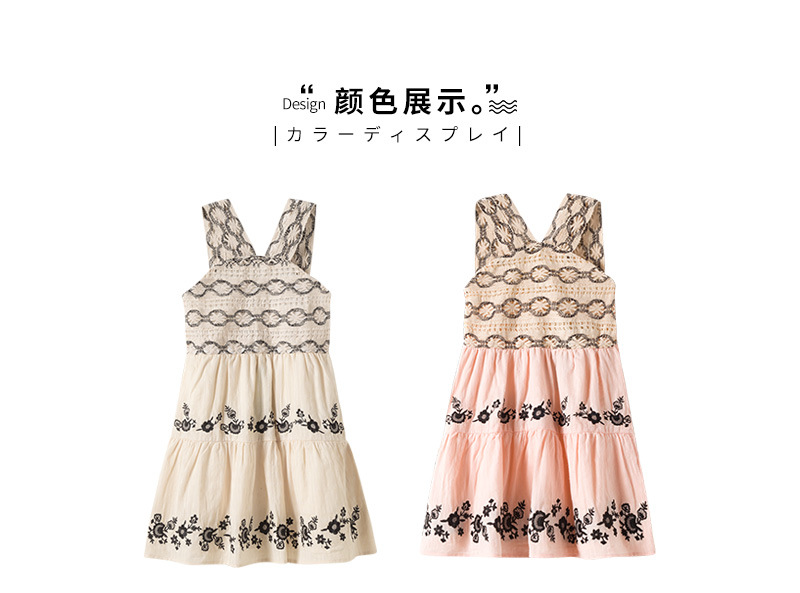 mu557 เดรส 3 ตัวต่อแพ็ค เด็กโต size 120-170 (เลือกให้ครบแพ็ค)