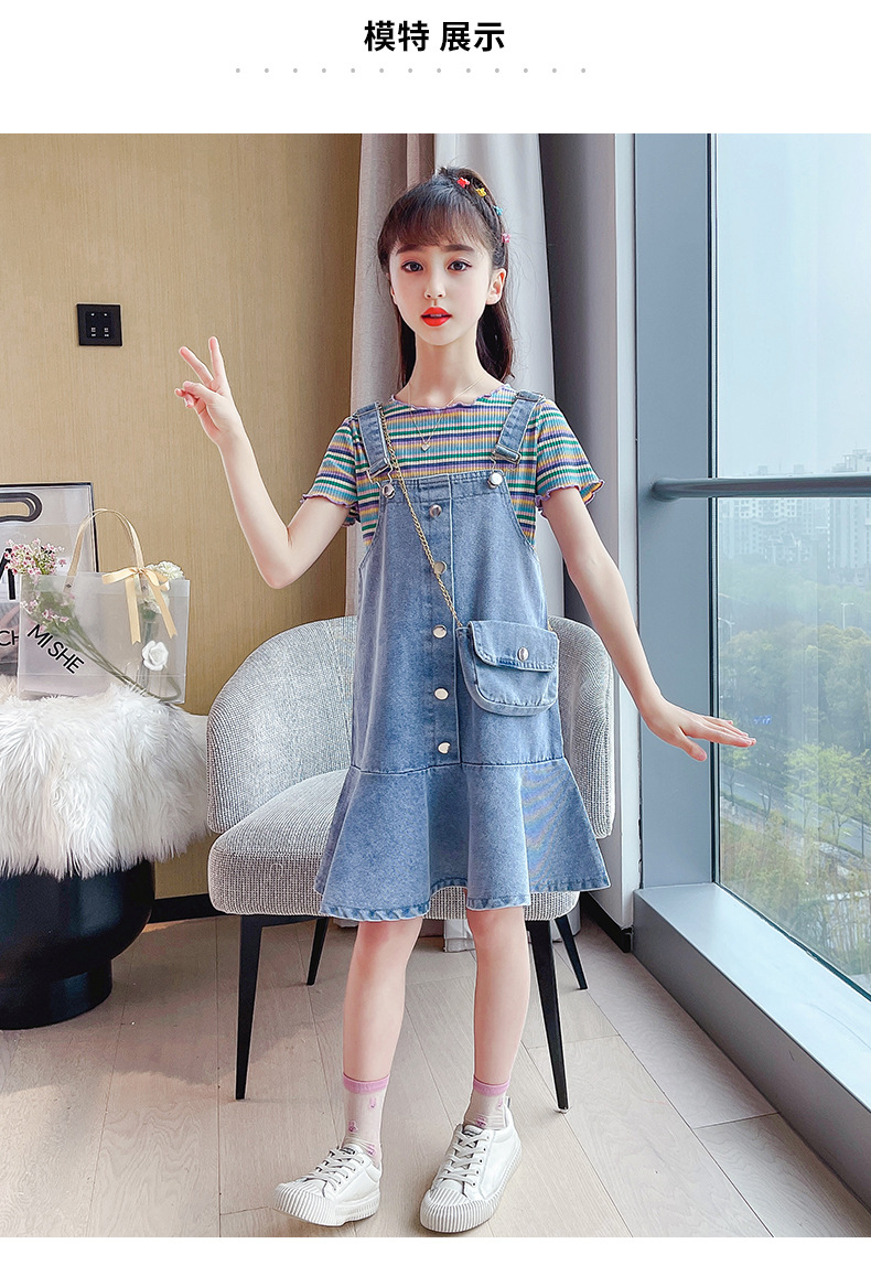 dr5301 เสื้อ+เดรส+กระเป๋า เด็กโต 3 ตัวต่อแพ็ค 110-160 (เลือกไซส์ได้ให้ครบแพ็ค)