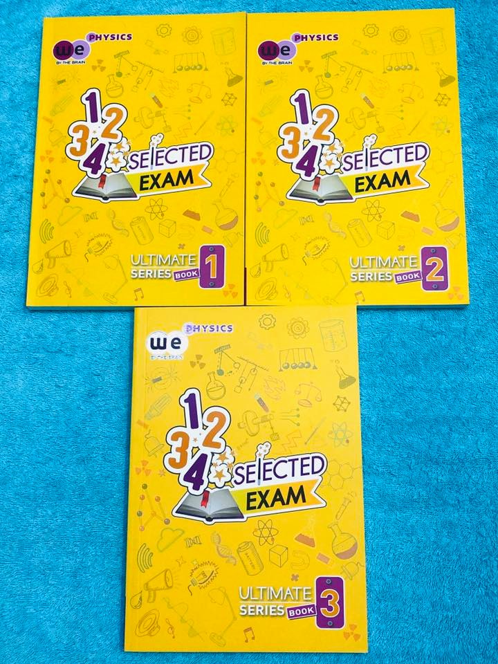 ►We Brain◄ หนังสือกวดวิชาวีเบรน Selected Exam Ultimate Vol.1-3 ครบเซ็ท รวมโจทย์วิชาฟิสิกส์ระดับชั้น ม.ปลาย อาจารย์รวบรวมโจทย์ข้อสอบจากสนามสอบดังๆตามที่ต่างๆ ในหนังสือมีโจทย์รวมทั้งหมด 1,234 ข้อ คลอบคลุมเนื้อหาที่ต้องใช้สอบเข้ามหาวิทยาลัยครบทุกบท มีเฉลยโจท