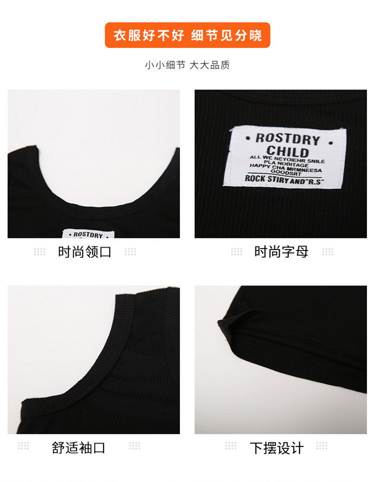 dr5235 เสื้อ+กางเกง เด็กโต 3 ตัวต่อแพ็ค 110-170 (เลือกไซส์ได้ให้ครบแพ็ค)