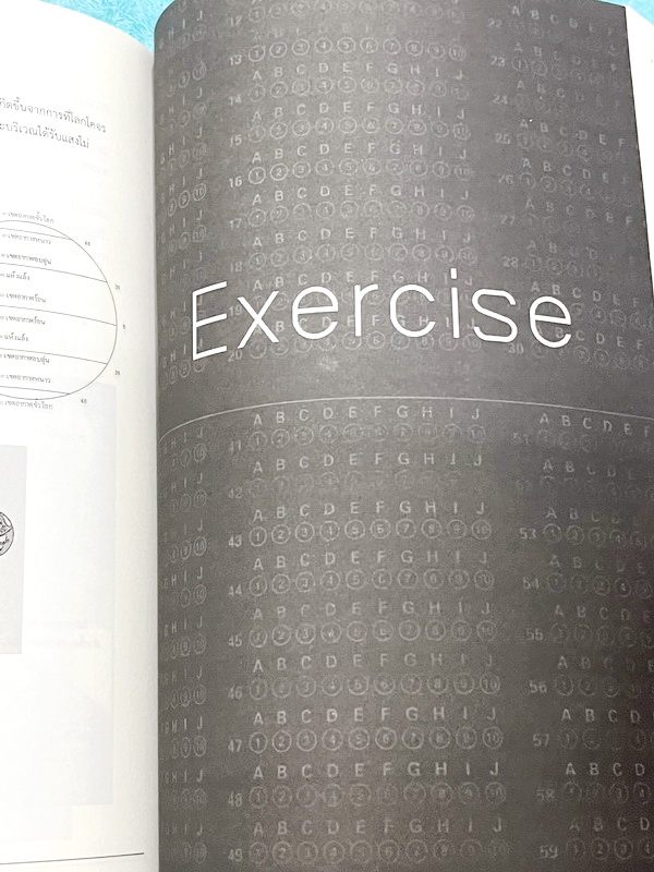 ►หนังสือรุ่นพี่เตรียมอุดม◄ Aurora หนังสือสรุปวิทยาศาสตร์ ม.ต้น เพื่อใช้สอบเข้า ม.4 ร.ร.ชั้นนำทั่วประเทศ สรุปเนื้อหาวิทย์ครบทุกวิชาชีวะ ฟิสิกส์ เคมี วิทย์กายภาพ มี GS Point เทคนิคการจำลัดสอดแทรกตามหน้าต่างๆ มีข้อสอบทบทวนทุกวิชา พร้อมเฉลย+เฉลยละเอียด ในหนัง