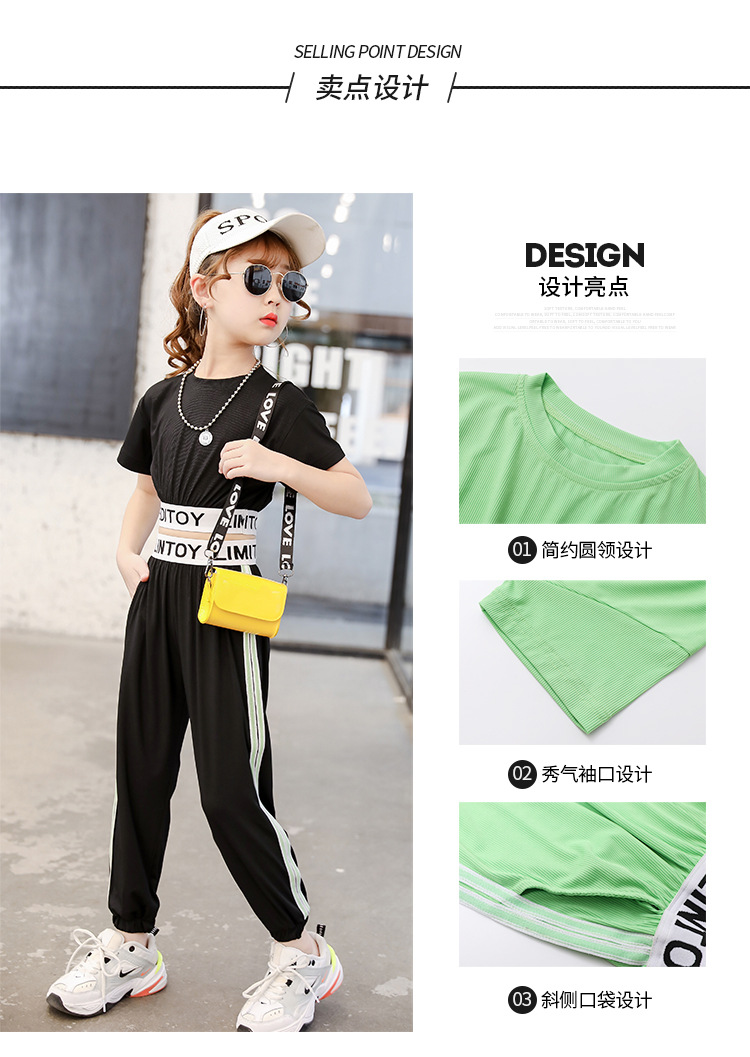 dr4880 เสื้อ+กางเกง เด็กโต 3 ตัวต่อแพ็ค 110-160 (เลือกไซส์ได้ให้ครบแพ็ค)