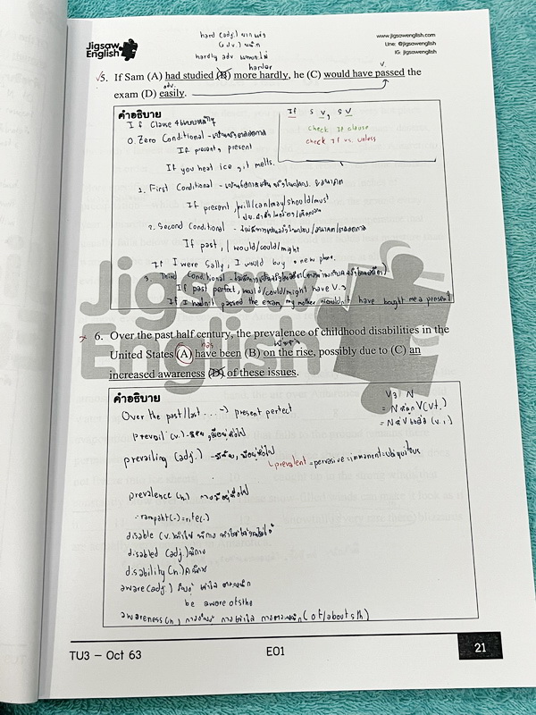 ►ครูจิ๊กซอว์◄ ครู Jigsaw TU3 คอร์สสอบเข้าเตรียมอุดม สอบเข้าม.4 เน้นตะลุยโจทย์ข้อสอบ Test มีครบทุกพาร์ททั้ง Vocab , Reading , Error Identification , Cloze Test และ Miscellaneous Exercises มีจดครึ่งเล่ม จดละเอียด ข้อที่ไม่ได้จดไม่มีเฉลย มีจดความหมายและวิธีก
